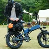 Elektrické fatbike Qekud – 48V 13Ah baterie, 250W motor, 25 Náhled obrázku produktu 10