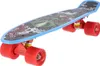 Nils Extreme - "Crude" Skateboard, Drachen-Design PP8130 Produktbild-Vorschau 1
