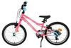 Volare Milano Kinderfahrrad - Mädchen - 18 Zoll - Nexus 3 - Produktbild-Vorschau 7