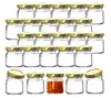 BigDean 25x kleine Marmeladengläser 53 ml - in Deutschland Produktbild-Vorschau 1