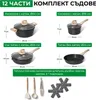 Just Perfecto JL-32: Set di 13 pezzi di pentole in granito Produktbild-Vorschau 2