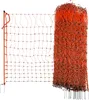 Kerbl Geflügelnetz (E-fähig, 50m x 106cm, 15 Pfähle, Produktbild-Vorschau 2