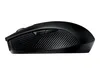 ASUS ROG Strix Carry Maus - rechts - Optisch - RF kabellos Produktbild-Vorschau 12