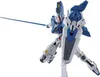 Copia del kit modello BANDAI GUNDAM HGUC GM III RGM 86R SC Anteprima dell’immagine prodotto 8