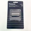 Panasonic WES9835Y Fólia pre holiaci strojček ES727 ES726 Náhľad obrázku produktu 6