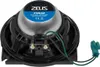 HIFONICS ZEUS Woofer 20 cm Hifi Lautsprecher ZSB-8.3C Produktbild-Vorschau 14