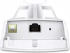 TP-Link CPE510 - Accesspoint - Wi-Fi - 5 GHz (CPE510) Náhled obrázku produktu 15