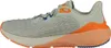 Under Armour Hovr Machina 3 Clone Laufschuhe Grün EU 43 Produktbild-Vorschau 3