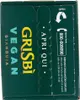 Grisbì Vegan Gianduia – Gefüllte vegane Kekse mit Produktbild-Vorschau 4