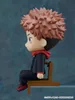 Good Smile Company Jujutsu Kaisen Nendoroid Swacchao! Figur Produktbild-Vorschau 7
