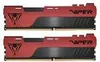 PATRIOT Pami?? DDR4 Viper Elite II 32GB/3200 2*16GB Red Náhľad obrázku produktu 6