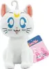 Plyšová figúrka Sailor Moon - Artemis 15 cm Náhľad obrázku produktu 10