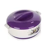 A purple and white insulated food container with a floral design. Voir les images du produit