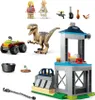 76957 Jurassic World L'évasion du vélociraptor Voir les images du produit 17