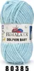A ball of light blue yarn with a label. Produktbild-Vorschau