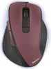Hama Optische Draadloze Muis 6 Knoppen MW-500 Recharge Accu Náhľad obrázku produktu 1