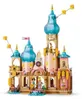 LEGO 43297 LEGO 43297 D.P. Rapunzels Schloss (2.5.) Anteprima dell’immagine prodotto 11
