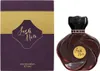 Lush Noir - EDP, 75 ml Anteprima dell’immagine prodotto 2