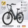 Maxtron Lira 28 Zoll Elektrisches City-Bike, 720 Wh Produktbild-Vorschau 6
