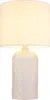 A white table lamp with a textured base and a fabric shade. Anteprima dell’immagine prodotto