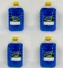20L Scheibenwaschmittel gebrauchsfertig bis -5°C – Produktbild-Vorschau 1