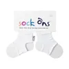 Weiß - Größe 6-12m Produktbild-Vorschau 2