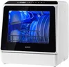 HAVA Mini lave-vaisselle de table 5 L – compact, sans Voir les images du produit 1