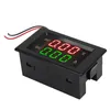 Digitale voltmeter-amperemeter, LED digitale Productafbeelding-voorbeeld 4