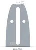 Oregon Führungsschiene 124MLEA041 3/8" Mini 1,1 mm 30 cm Produktbild-Vorschau 3
