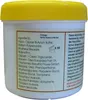 Ziegenbutter Balsam mit Oliven-Öl 200ml von Hago Produktbild-Vorschau 4