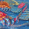 Puzzle CHERRY PAZZI Perutyn 500 pezzi Anteprima dell’immagine prodotto 6