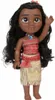 A doll of the character Moana from Disney's movie. Náhľad obrázku produktu