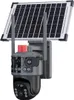 TECHNAXX Dual Kamera Outdoor TX-329, 4G, mit Solarmodul Produktbild-Vorschau 1