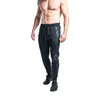 Atmungsaktive Jogginghose für Herren Produktbild-Vorschau 2