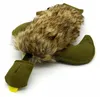 Farm-Land Hunde Dummy Ente mit Kunstfell 300g Produktbild-Vorschau 4