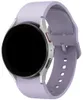 Samsung R905 Galaxy Watch 5 LTE (40mm) silber LTE Produktbild-Vorschau 1