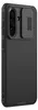 Nillkin CamShield Pro Magnetisches Case für Samsung Galaxy Produktbild-Vorschau 3