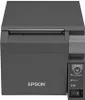 Epson TM T70II - Belegdrucker - Thermozeile - 8 cm Rolle Produktbild-Vorschau 2