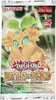 A booster pack for the Yu-Gi-Oh! Trading Card Game, featuring artwork of a monster and the game's logo. Produktbild-Vorschau