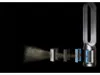 Čistička Dyson Cool Formaldehyde 61,5 dB 40 W Gold, biela Náhľad obrázku produktu 16
