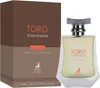 Maison Alhambra Todo Pour Homme Glace Eau De Parfum 100 Un Produktbild-Vorschau 1