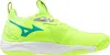 Mizuno Wave Momentum 3 - V1GA231286, Numero di scarpe: 4.5 Anteprima dell’immagine prodotto 5