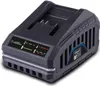A black and gray battery charger with a digital display showing charging status. Produktbild-Vorschau