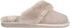 A single beige slipper with fluffy trim is shown against a white background. Anteprima dell’immagine prodotto