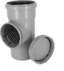 Filter pre dažďové rúry DN 100 Ø 110 mm Sivá revízna rúra Náhľad obrázku produktu 1