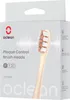Oclean Brush Head P1C8 Gold 2 pcs Produktbild-Vorschau 1