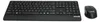TERRA Desktop 4000 Wireless AES [DE] USB black Copilot Produktbild-Vorschau 7
