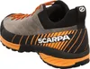 A side view of a hiking shoe. Produktbild-Vorschau