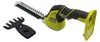 Ryobi OGS1822 ONE+ Akku-Grasschere Produktbild-Vorschau 16