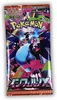 IT-WHY 4521329431512, Pokemon, 5 Stück(e), Mehrfarbig, Produktbild-Vorschau 3